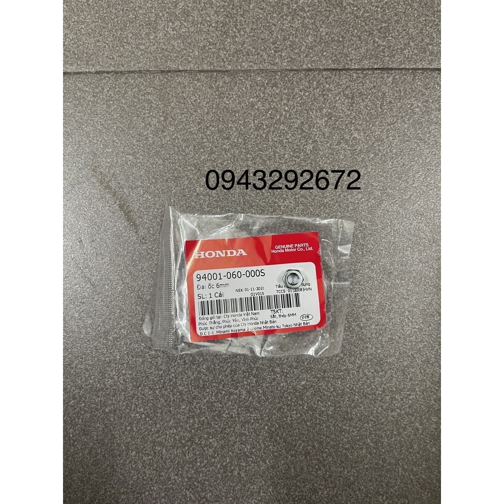 Ốc Tăng Sên  Tất Cả Xe Honda