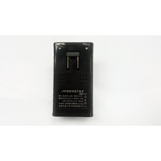 DOCK SẠC PIN ĐA NĂNG SMART THÔNG MINH
