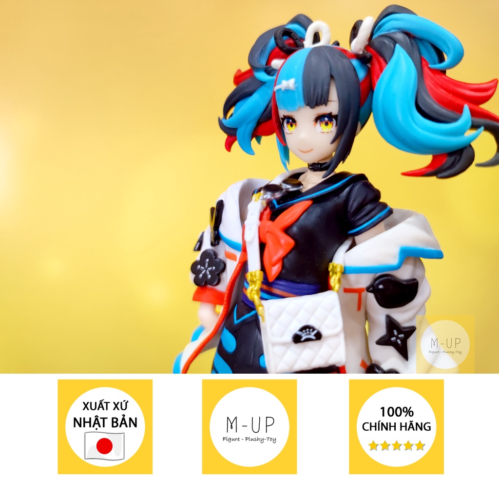 MÔ HÌNH SEI SHONAGON CHÍNH HÃNG FURYU - Fate/Grand Order Archer  SSS Servant Figure