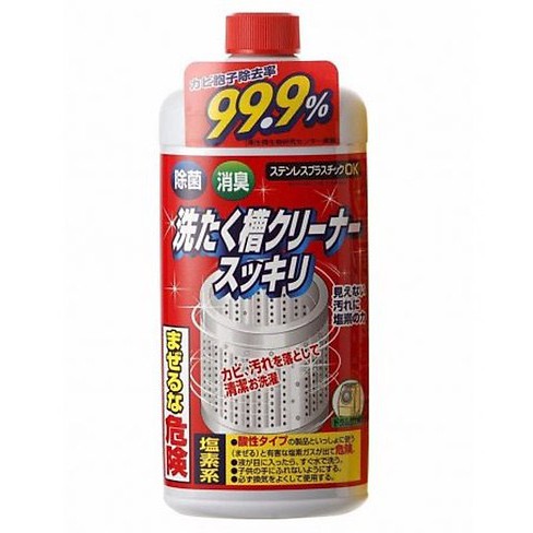 [Hàng chính hãng] Nước tẩy lồng giặt Rocket Soap 550ml Nhật Bản - Mỹ phẩm H&amp;B