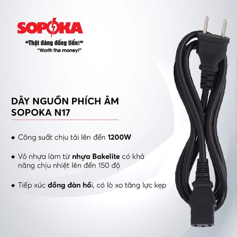 Dây cấp nguồn N17 Sopoka, Dây cắm nguồn máy tính. Dây nồi cơm điện