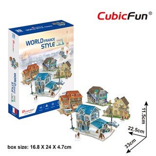 Mô hình giấy 3D CubicFun – France Style W3187h