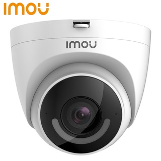 Camera an ninh IMOU 1080P chịu thời tiết tầm nhìn ban đêm phát hiện người