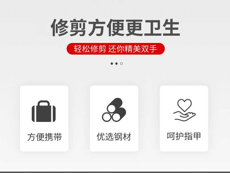 Bấm móng tay làm từ thép không gỉ màu bạc tiện lợi