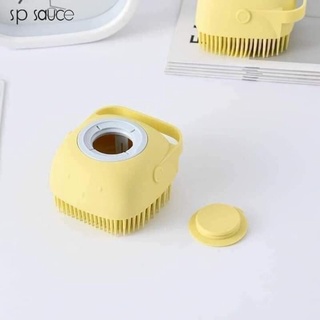 Bông tắm silicon tạo bọt 3in1