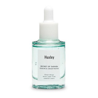 Tinh Chất Dưỡng Ẩm Huxley Essence Grab Water 30ml