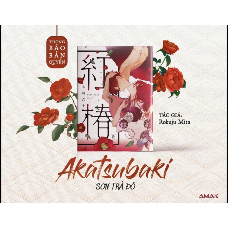 Sơn Trà Đỏ Unseal