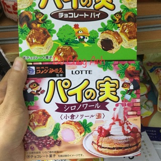 Combo bánh giòn phô mai, nêm cá bào, nêm gà, đường củ cải, khay ôtô
