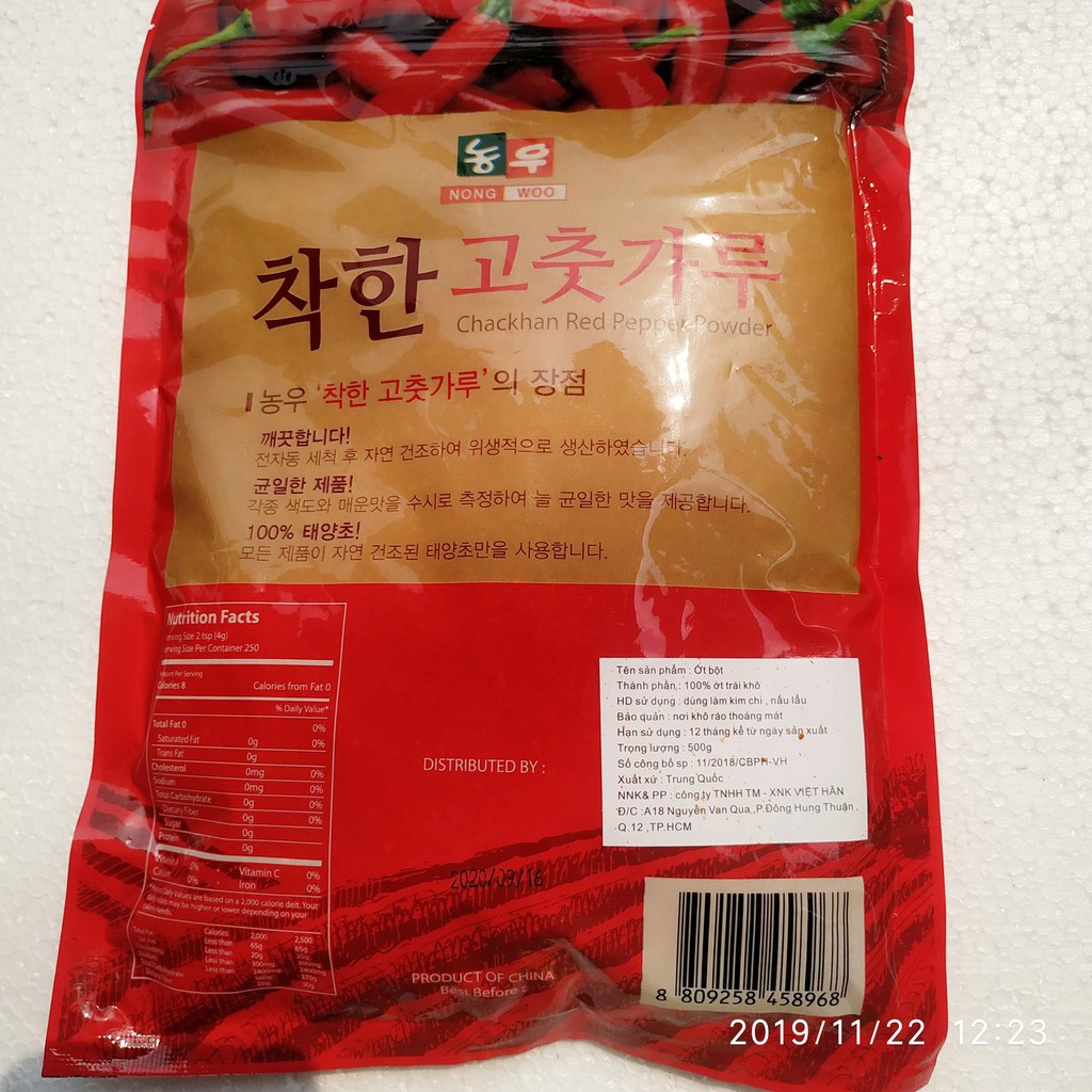 Ớt bột Hàn Quốc làm kim chi, mỳ cay tokbokki - gói 500g