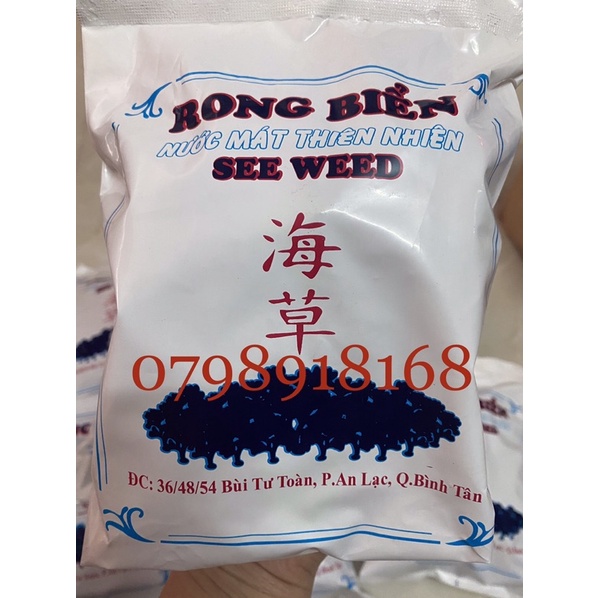 [10 gói x80g] Rong biển khô nấu nước sâm