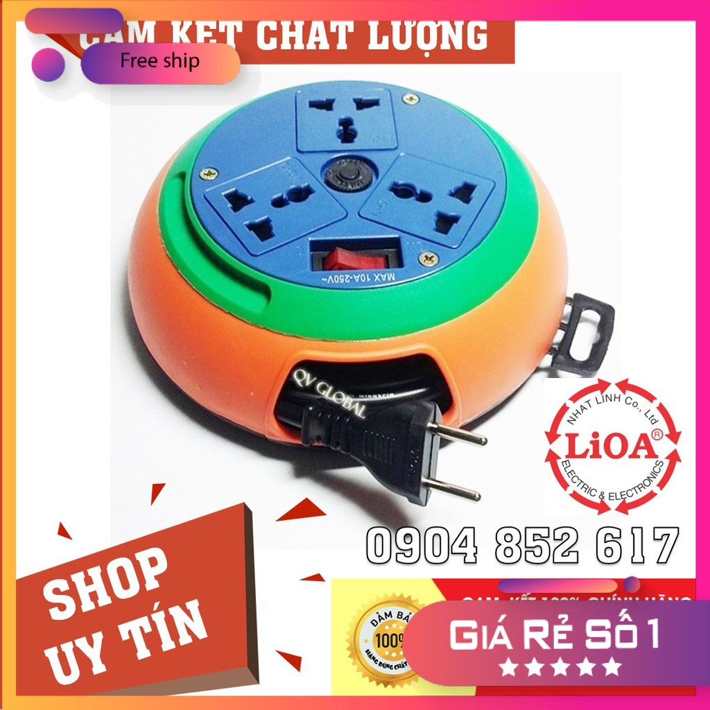 Ổ cắm kéo dài quay tay LiOA 3 ổ cắm, Kiểu đĩa bay hàng chính hãng LiOA Việt Nam 5m/10m