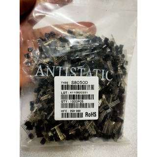 100 Con tranzito C8050