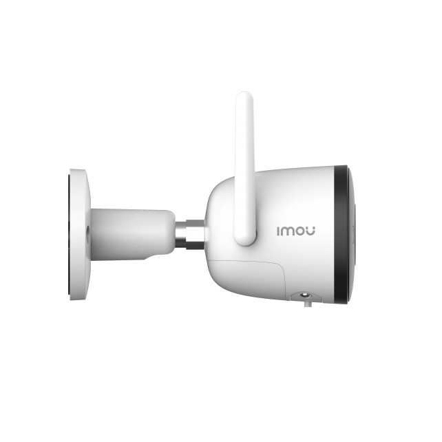 Camera wifi ngoài trời 2MP Bullet 2S 2MP IPC-F26FP Công Nghệ Số 247 | BigBuy360 - bigbuy360.vn