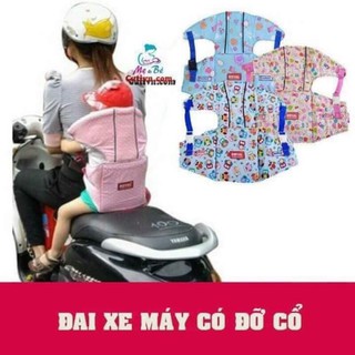 Đai đi xe máy đỡ cổ an toàn cho bé