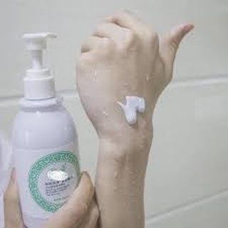 KEM Ủ TRẮNG BÙN NON