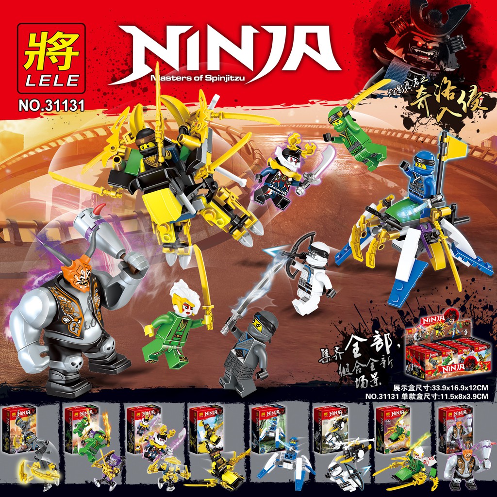 Lịch sử giá Đồ chơi lắp ráp lego ninjago phần 8 ninja cho bé trai trọn bộ 8  hộp như hình lele 31131. cập nhật 7/2022 - BeeCost