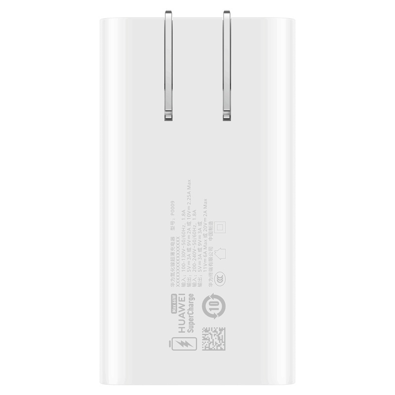 Huawei 66W gallium nitride Gan Ultra Thin sạc  Slim Fuselage Can Technology Multi Develent Tương thích 6A Cáp