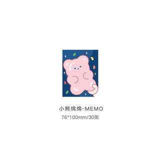 30 Sheets Ins Cute Sticky Notes Notebook Paper Memo Learning Hand Account Collage Material