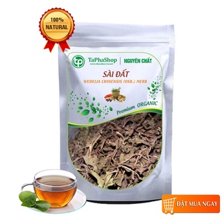 [Hàng công ty] Cây sài đất sấy khô (thơm, sạch)