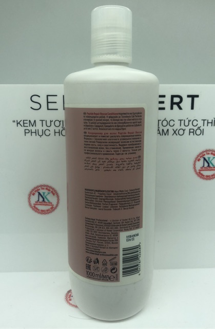 Dầu xã phục hồi tóc Schwarzkopf Repair 1000ML