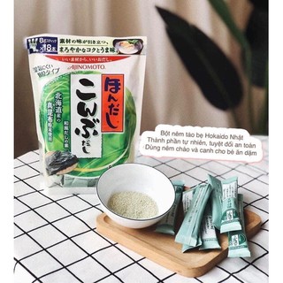 Nêm rong biển nhật 56g-112g
