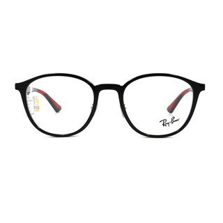 Gọng Kính Unisex Rayban RB7156