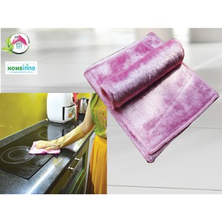 KHĂN LAU DẦU MỠ NHÀ BẾP