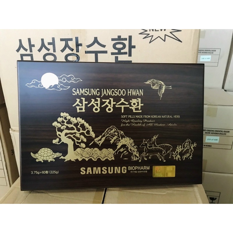 Trường Sinh Hoàn - Hoạt Huyết Dưỡng Não Jangsoo Hwan Chính Hãng Hàn Quốc