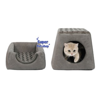 (M223-M224) Nhà nằm sofa cao cấp cho Mèo, Ổ nằm hình ghế cho thú cưng Mèo xinh