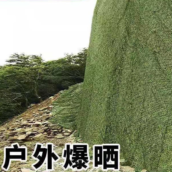 Tấm Lưới Rằn Ri Phiên Bản Nâng Cấp Dày Dặn Chống Hàng Giả Lưới Xanh Lá Ngụy Trang Dùng Làm Đạo Cụ Chụp Ảnh Ngoài Trời