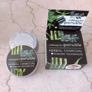kem đánh răng than tre thái lan
