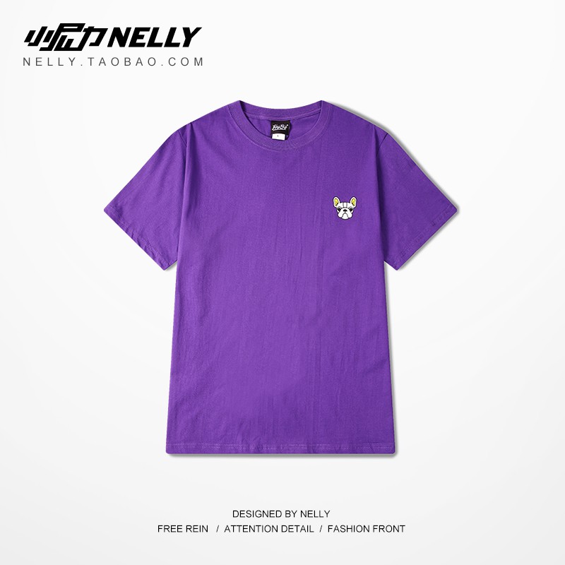 Áo phông cộc tay unisex Nelly - BullDog