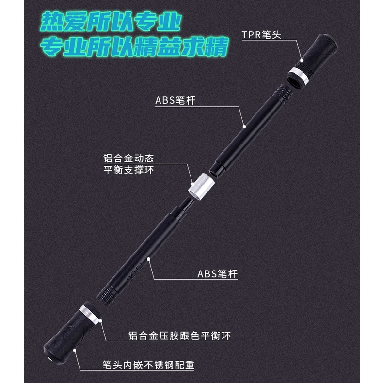 Bút quay ngón tay chống trượt tùy chọn màu sắc giúp giảm căng thẳng bút xoay