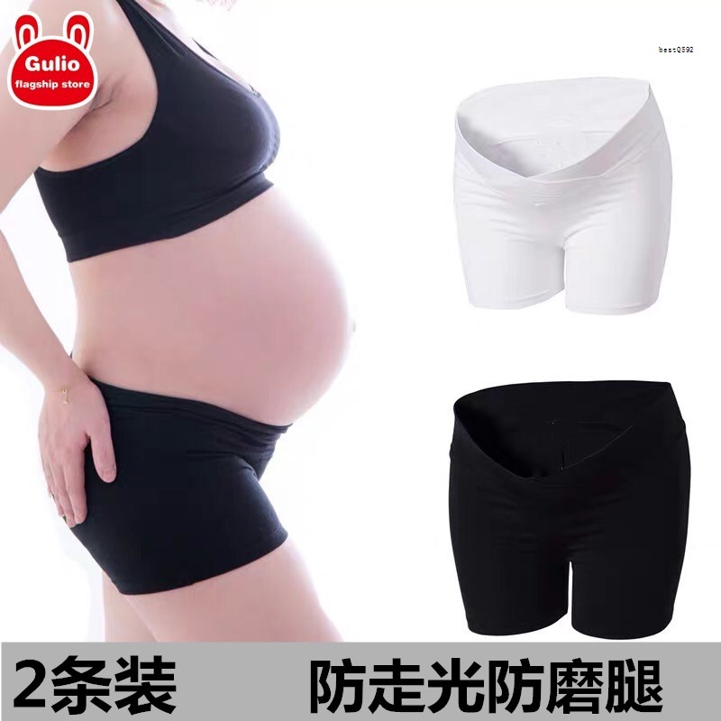 Quần Lót Lụa Mát Không Đường May Lưng Thấp Không Đường May Màu Trắng Đen Thời Trang Mùa Hè Cho Mẹ Bầu