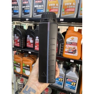 NHỚT FUCHS Silkolene Pro 10w40