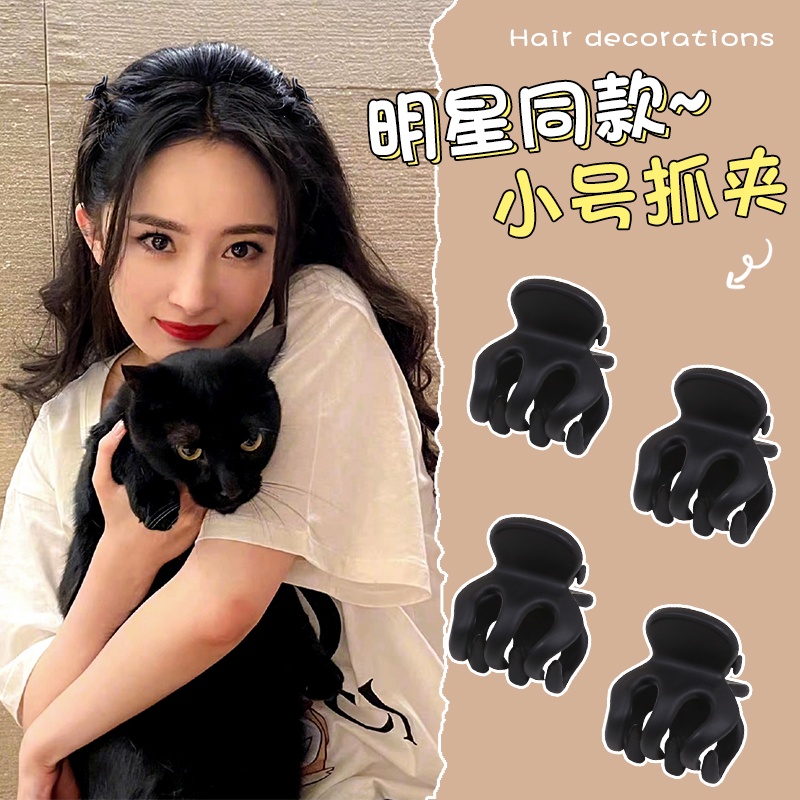 Bộ kẹp tóc Mini hình hoa dễ thương phong cách Hàn Quốc