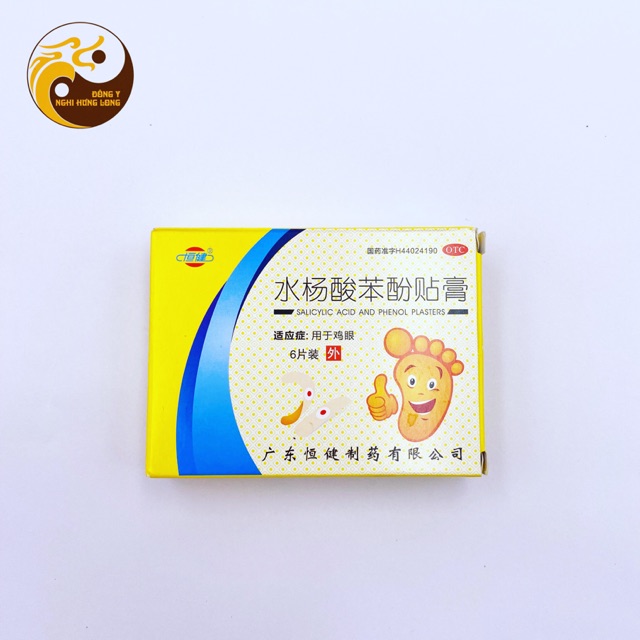MIẾNG DÁN CHAI CHÂN  hộp 6 miếng