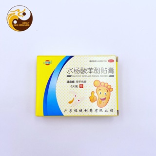 MIẾNG DÁN CHAI CHÂN  hộp 6 miếng