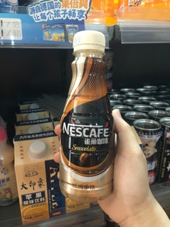 1 thùng Cafe chai nescafe smoovlatte 