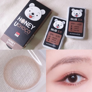(Sale 50%)Kính áp tròng/Lens Honey U (2 màu)