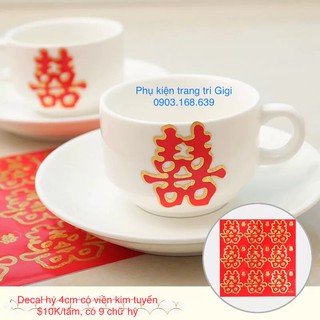 Decal chữ hỷ 4cm có viền kim tuyến