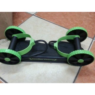 Máy Tập Cơ Bụng Revoflex Xtrem
