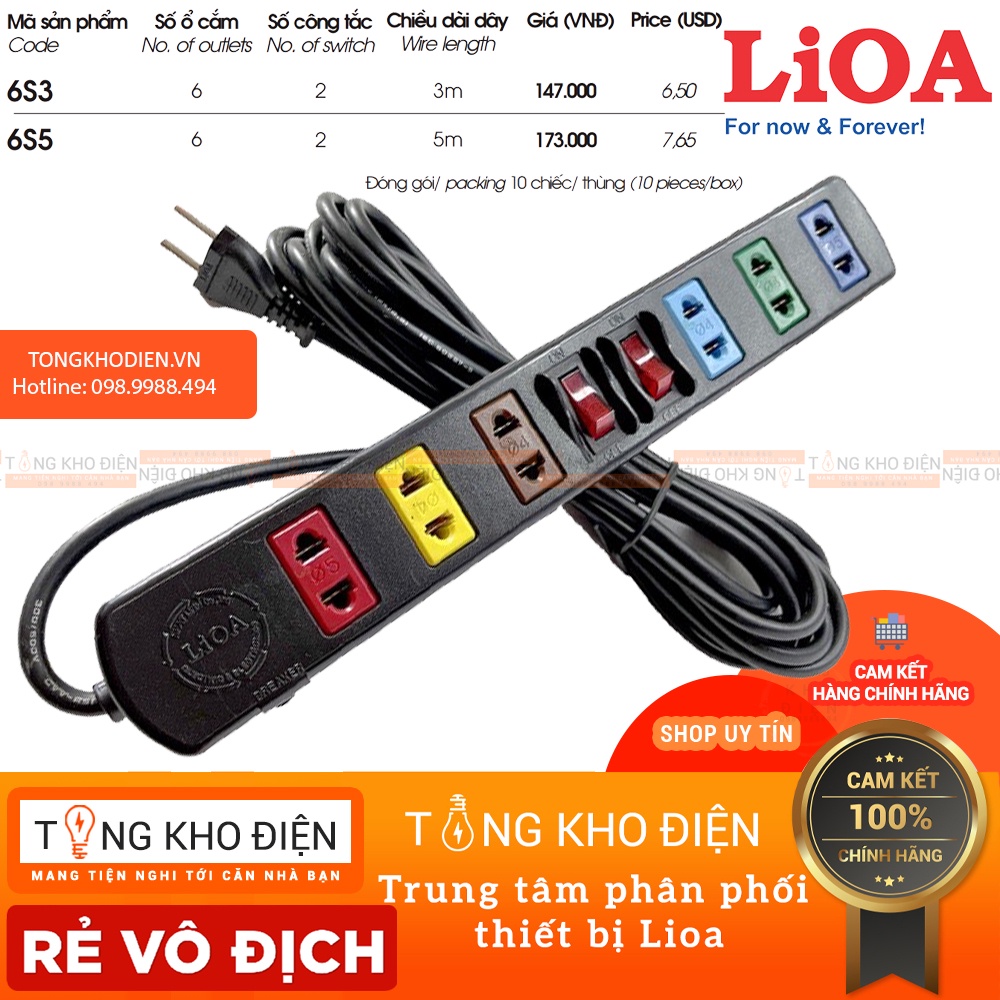 Ổ cắm điện LIOA, 6 lỗ, có công tắc, có bảo vệ quá tải ~2200W, dây dài 3m/5m, mã: 6S