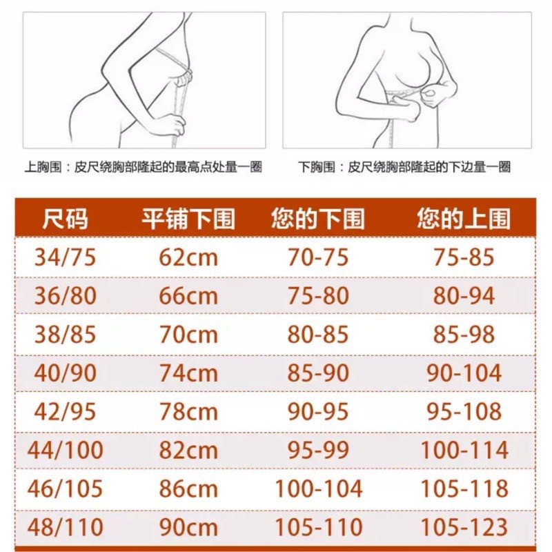 Áo lót thể thao bằng cotton nguyên chất mỏng nhẹ không gọng khóa cài phía trước thời trang dành cho phụ nữ trung niên