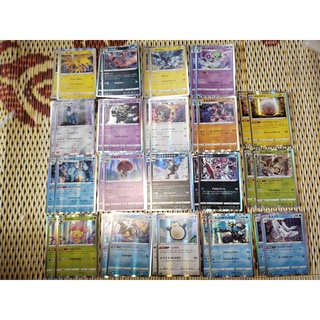 [Cửa hàng Luffy TCG] Thẻ trò chơi Pokemon chính hãng Nhật Pokemon S1