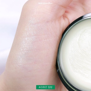 Son dưỡng Le Mer The Lip Volumizer