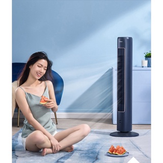 Midea ZAE09MC, Quạt không cánh