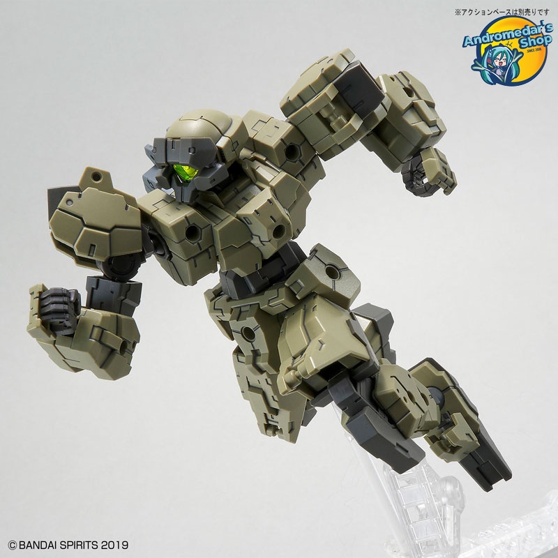 [Bandai] Mô hình lắp ráp 30MM 36 1/144 eEXM-21 Rabiot [Green] Plastic Model