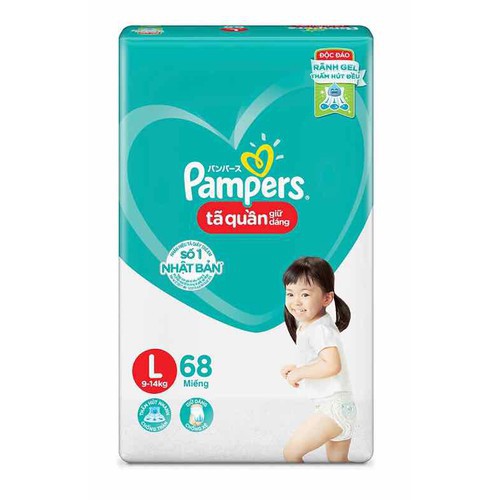 [ CHÍNH HÃNG] Tã Quần Pampers Giữ Dáng Mới Gói Cực Đại M74/L68/XL62/XXL56