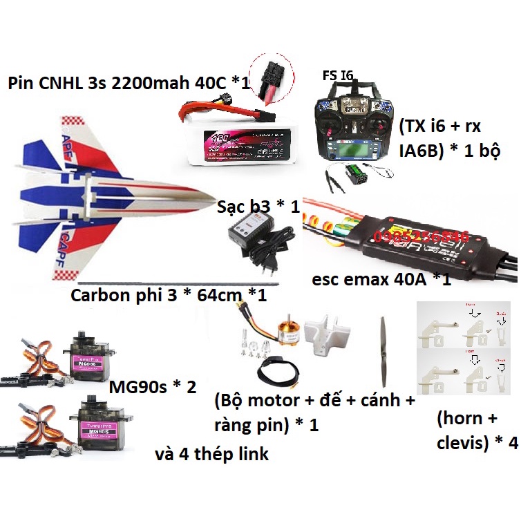 Combo full bộ su27/F22 đầy đủ cho người mới tập chơi - Hàng cao cấp